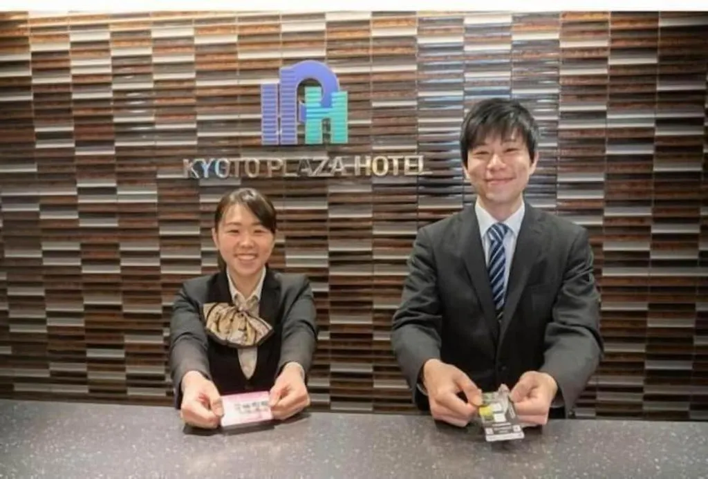 Kyoto Plaza Hotel Kyoto Station South 3*,