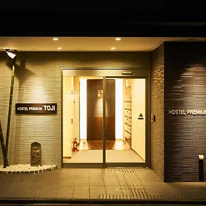 The Garden-hotel Premium To-ji 호텔