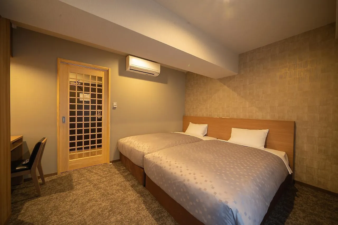 Kyoto Plaza Hotel Kyoto Station South Japan