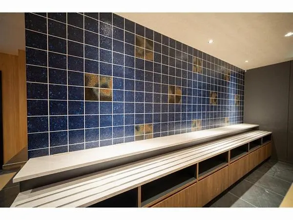 Kyoto Plaza Hotel Kyoto Station South 3*,  Japan